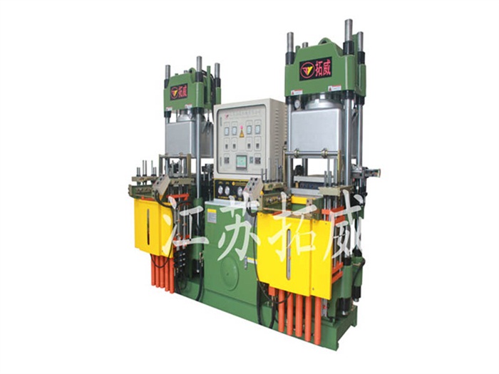 200T全自動真空硫化機(jī)