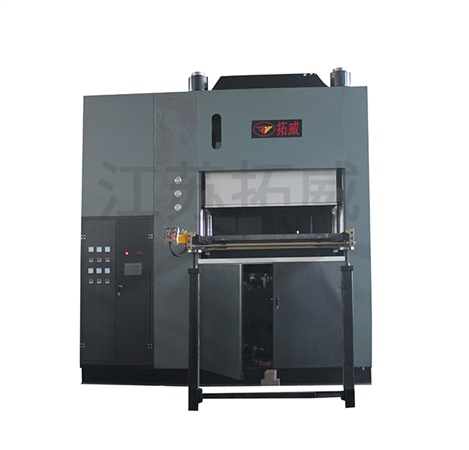 石墨烯 燃料電池壓機(jī)800噸